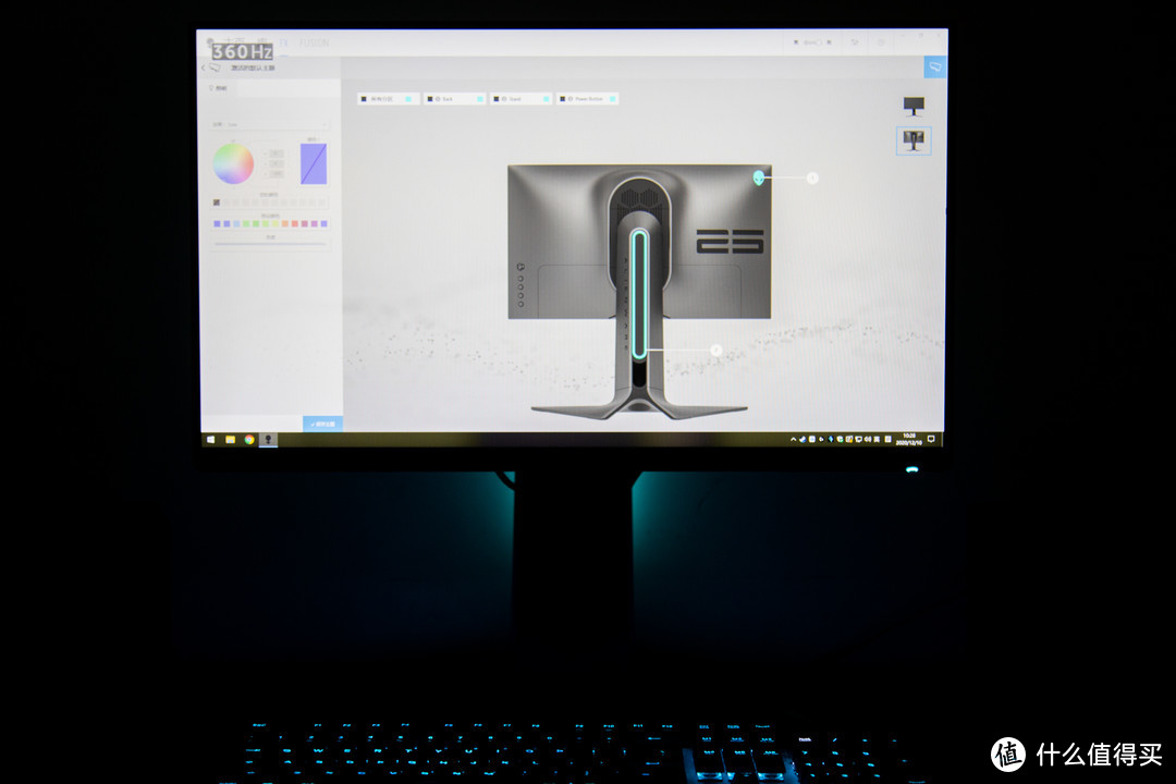 外星人 AW2521H 显示器：这该死的电竞魅力，让我无比着迷