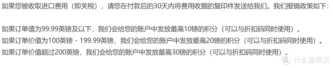 好物好价清单到！美妆时尚，Unineed直邮，给你轻松海淘体验！