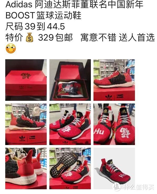 探店Nike&Adidas奥特莱斯Outlet店，啥都值得买？