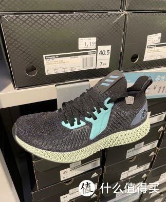 探店Nike&Adidas奥特莱斯Outlet店，啥都值得买？