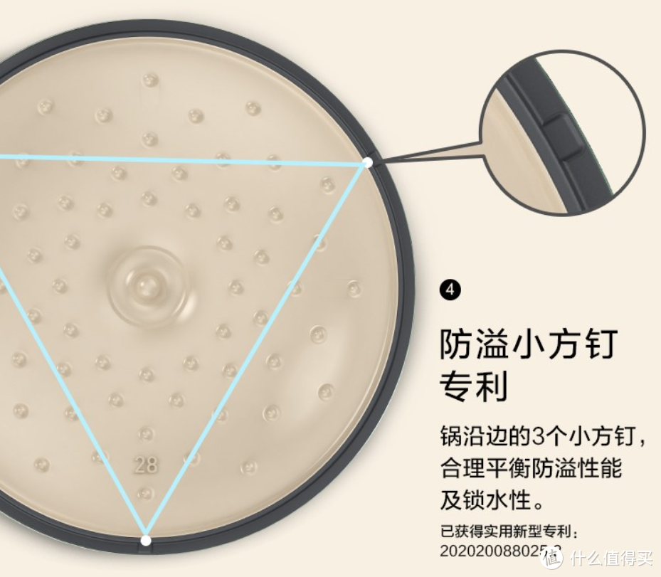 好厨具可以让生活更轻松  北鼎珐琅锅&桌面饮水机试用测评