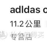 探店Nike&Adidas奥特莱斯Outlet店，啥都值得买？