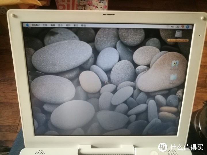 300块钱的苹果笔记本：IBOOK G4开箱测评