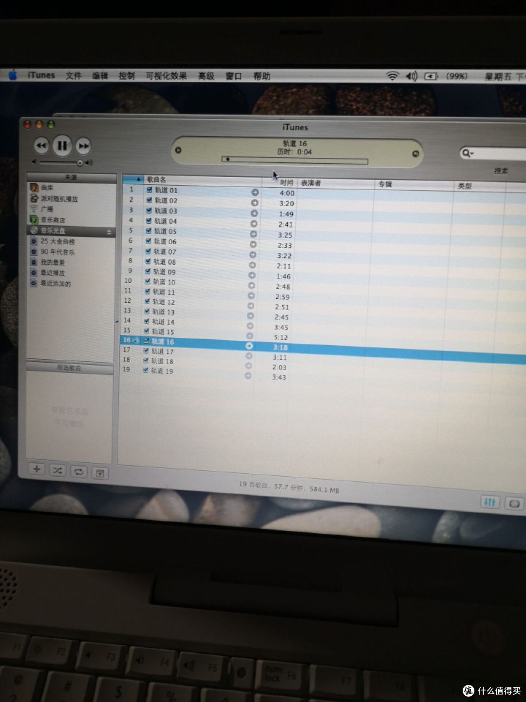300块钱的苹果笔记本：IBOOK G4开箱测评
