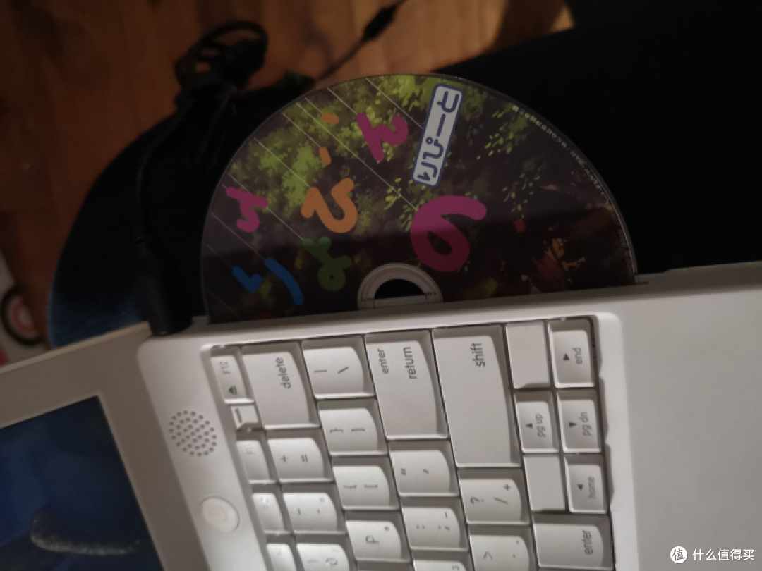 300块钱的苹果笔记本：IBOOK G4开箱测评