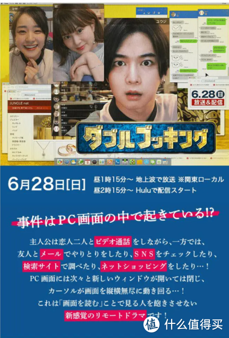 盘点2020年年度最好看的22部电影，悬疑、战争、惊悚、青春……高分好片，全程无尿点，建议收藏