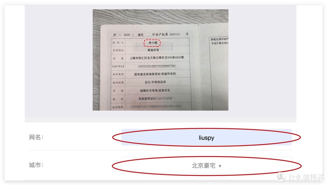 ​技能库喜+1，小众不简单的神级网站！有了这十个网站，我能玩一天！