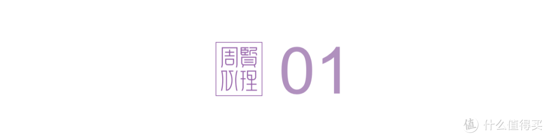 “奇葩说”从许吉如到杨幂：女人如何活出内心的强大？