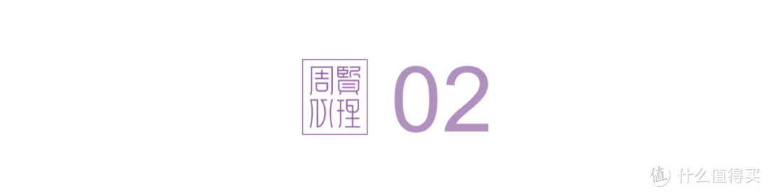 “奇葩说”从许吉如到杨幂：女人如何活出内心的强大？