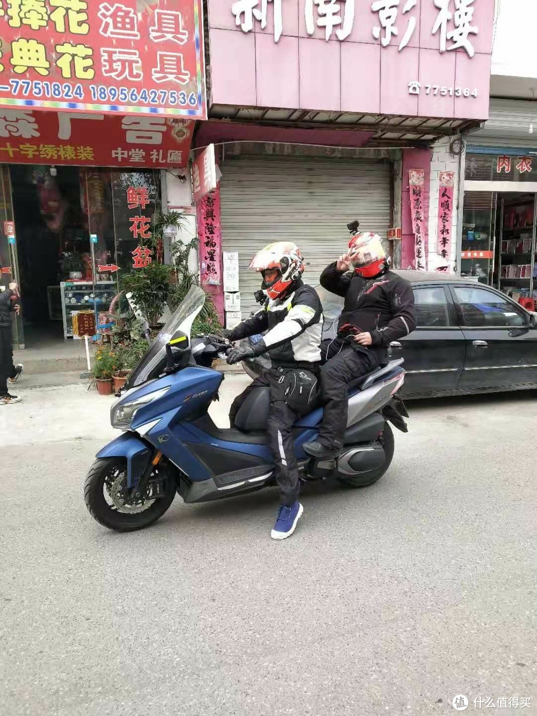 龙嘉vmax 300 踏板摩托车part1 简单晒车 摩托车整车 什么值得买