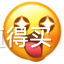 户型真的不是硬伤！它才是……