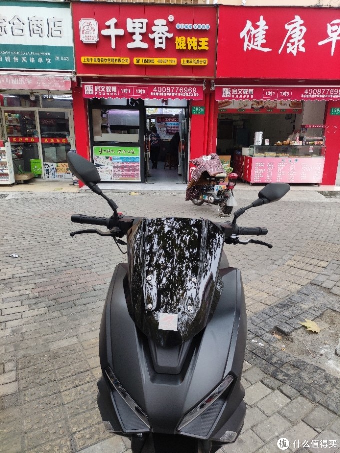 龙嘉VMAX 300 踏板摩托车part1 简单晒车