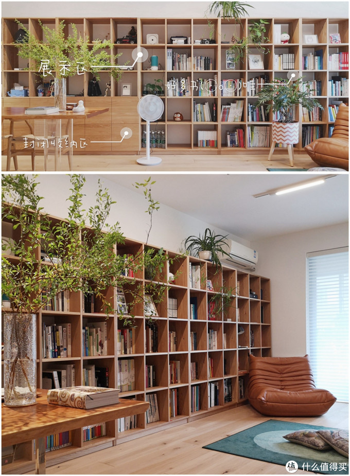 2020年满墙书柜大合集总有一款你喜欢