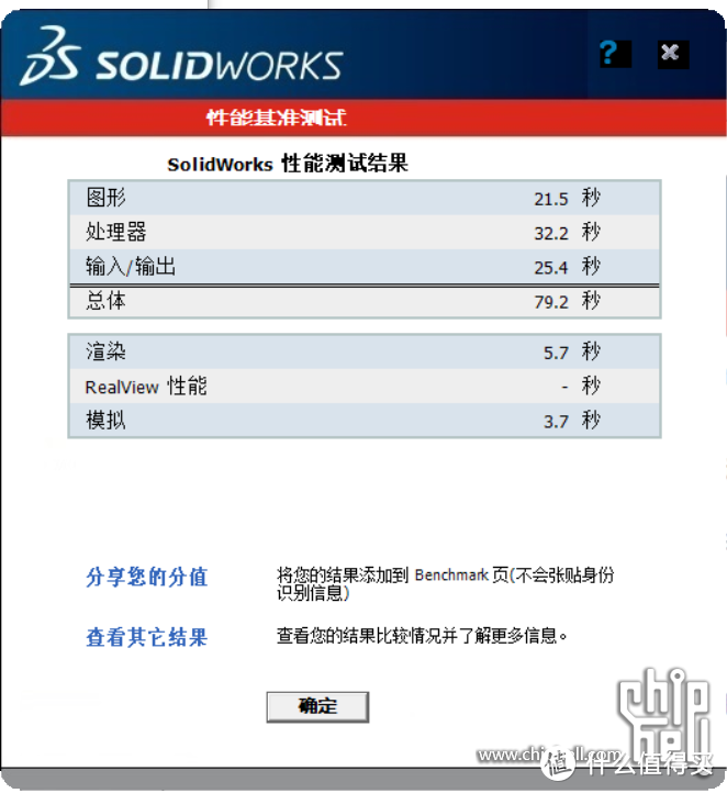 机械革命Code01 使用分享