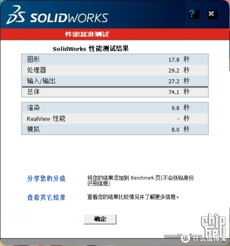 机械革命Code01 使用分享