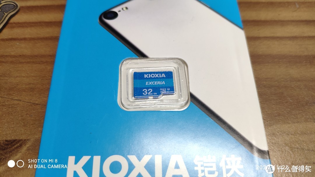 3毛5每G的TF卡-行车记录仪好搭档-铠侠Kioxia32GB存储卡EXCERIA 极至瞬速系列