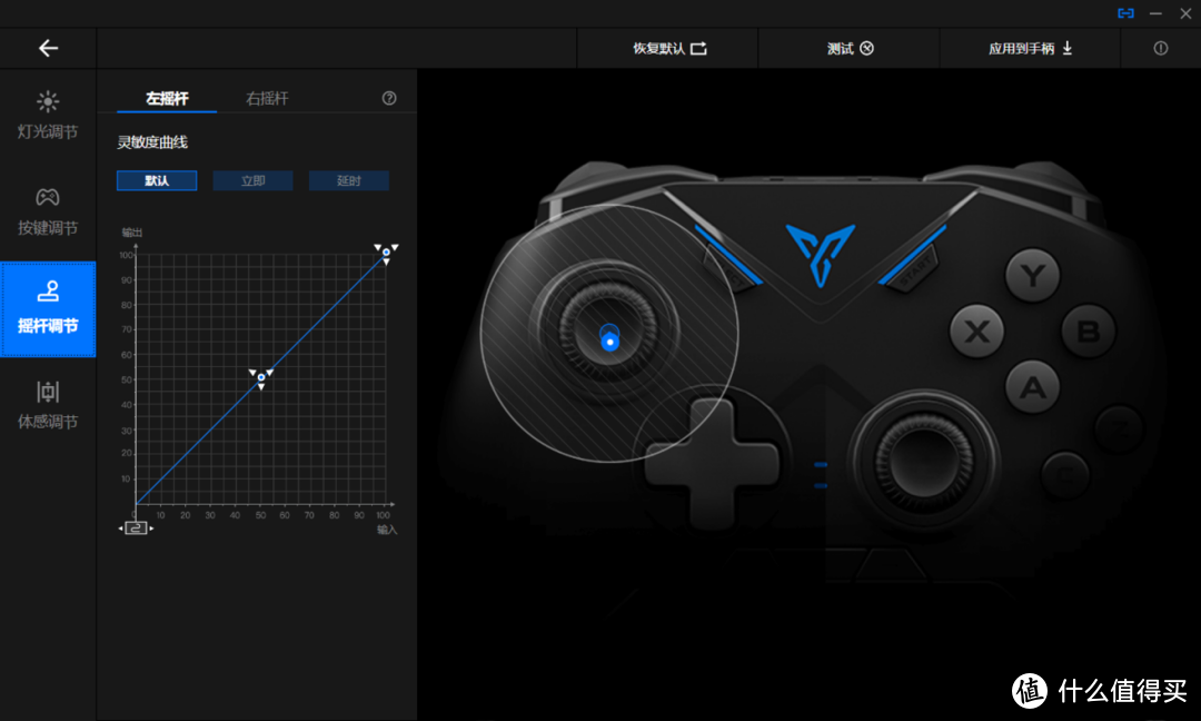 飞智黑武士2评测：扎实做工+稳定可靠品质，这个手柄不一般