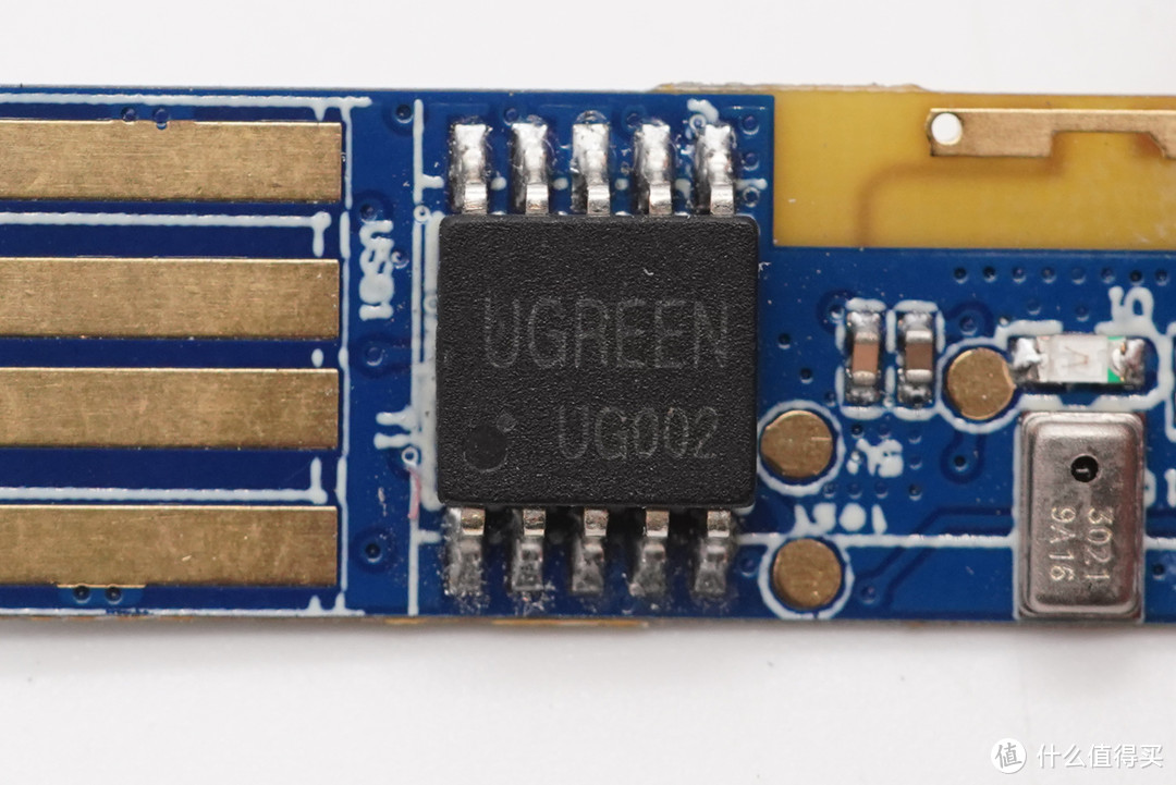 拆解报告：绿联USB车载蓝牙音频接收器
