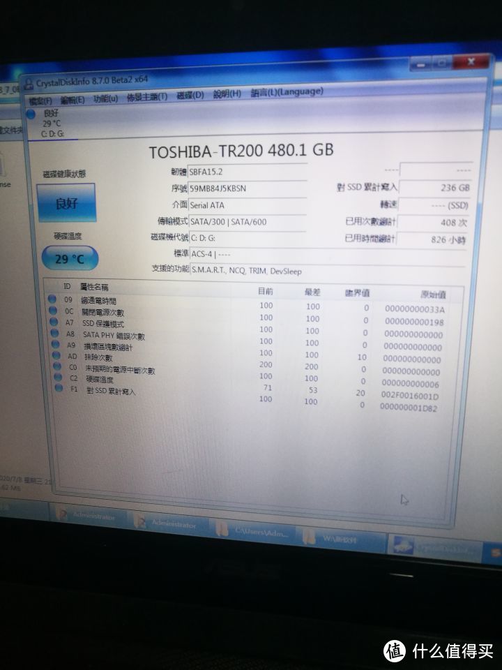 kingston金士顿 Datatraveler DT100 G3 32G U盘开箱