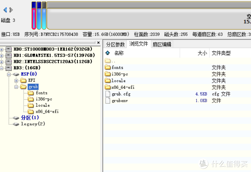 打造完美黑群晖，最新 6.2.3 版本，正确显示 CPU，支持Nvme缓存，一步到位，养老NAS