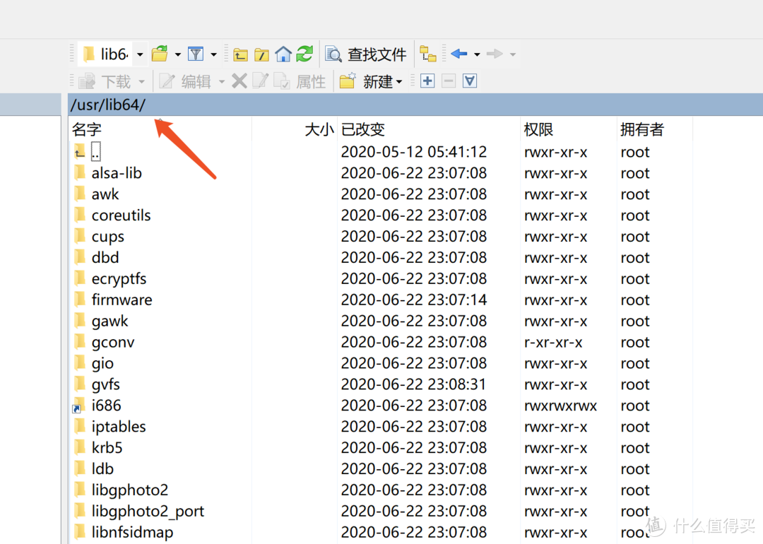 打造完美黑群晖，最新 6.2.3 版本，正确显示 CPU，支持Nvme缓存，一步到位，养老NAS