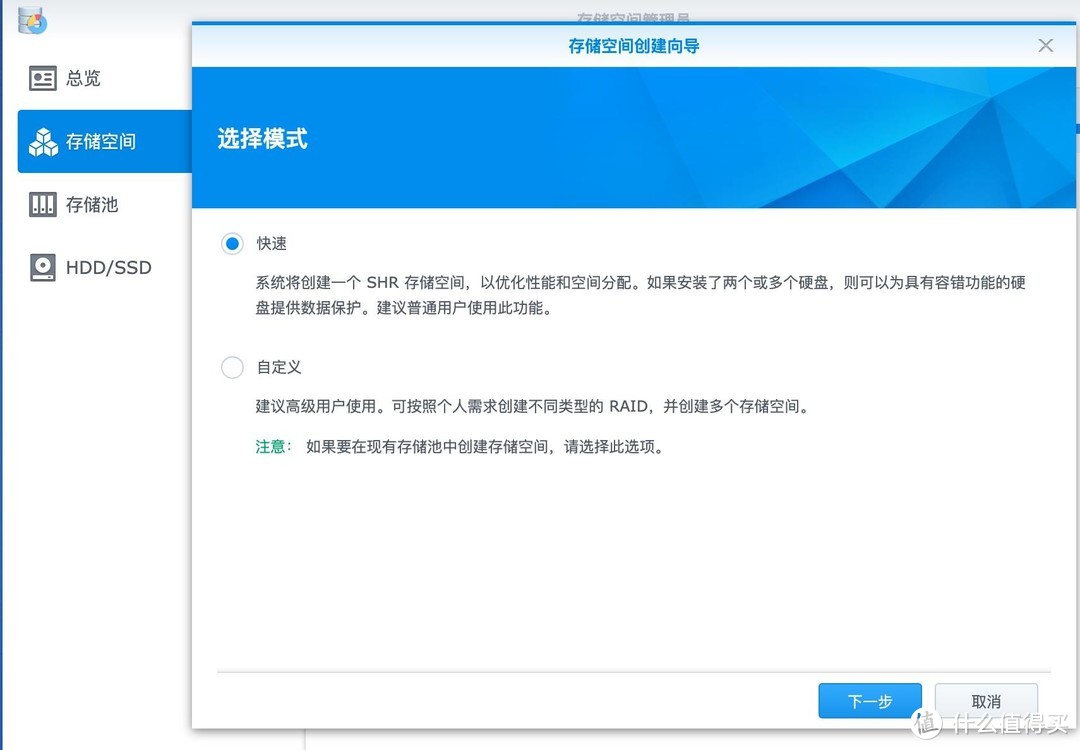 NAS扩容最划算方案｜西数12T桌面硬盘亚马逊海淘晒单、测试、拆机