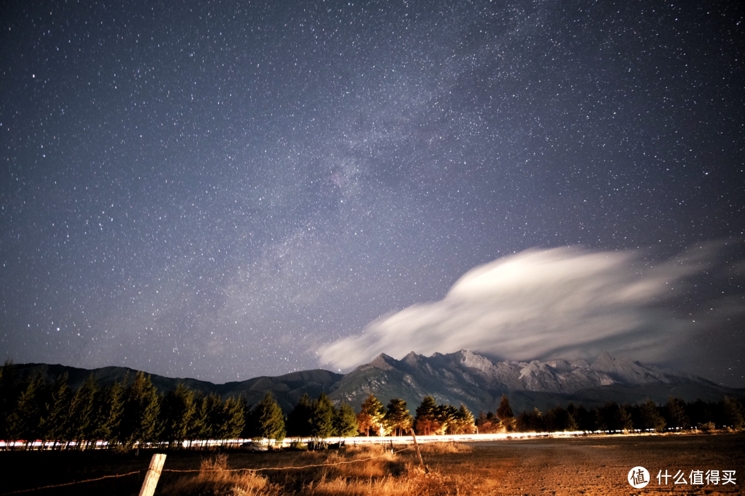 为了看流星雨，这次随心飞去了一趟丽江，丽江周末游指南，附星空拍摄参数