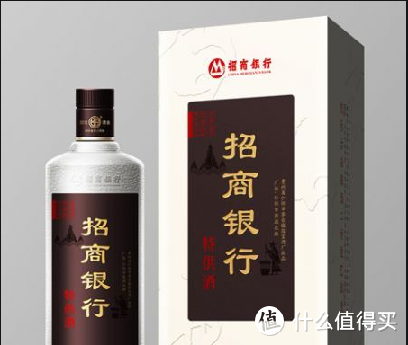 谈谈一般酒友在选择茅台镇酱香酒时遇到常见问题的个人浅见