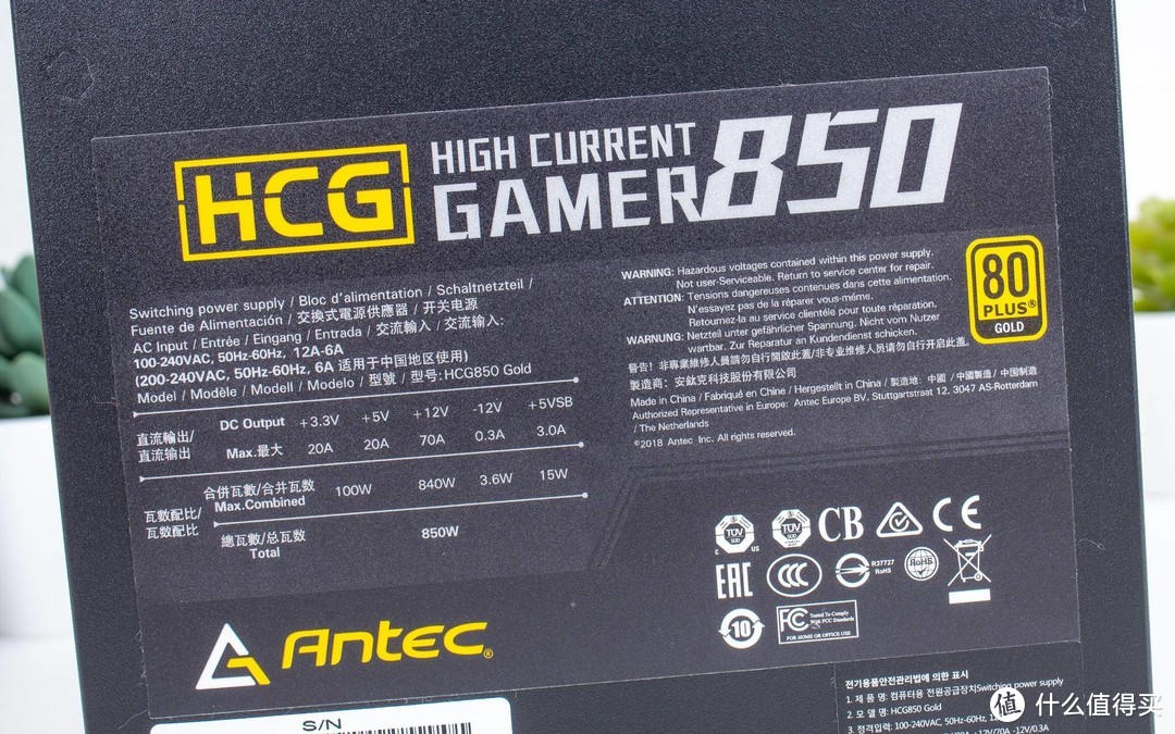 499值得一试——爱国者 银河T360水冷体验报告