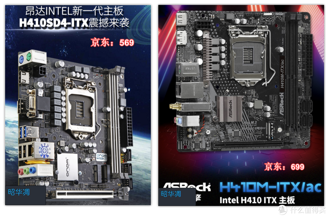 从思路到实践，手把手教你组装一台HTPC