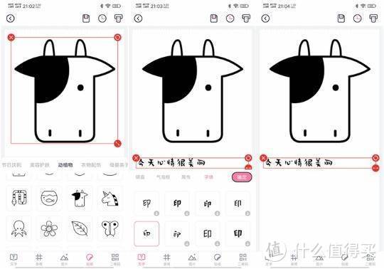 辅导孩子学习必备——印先森M04S宽幅打印机