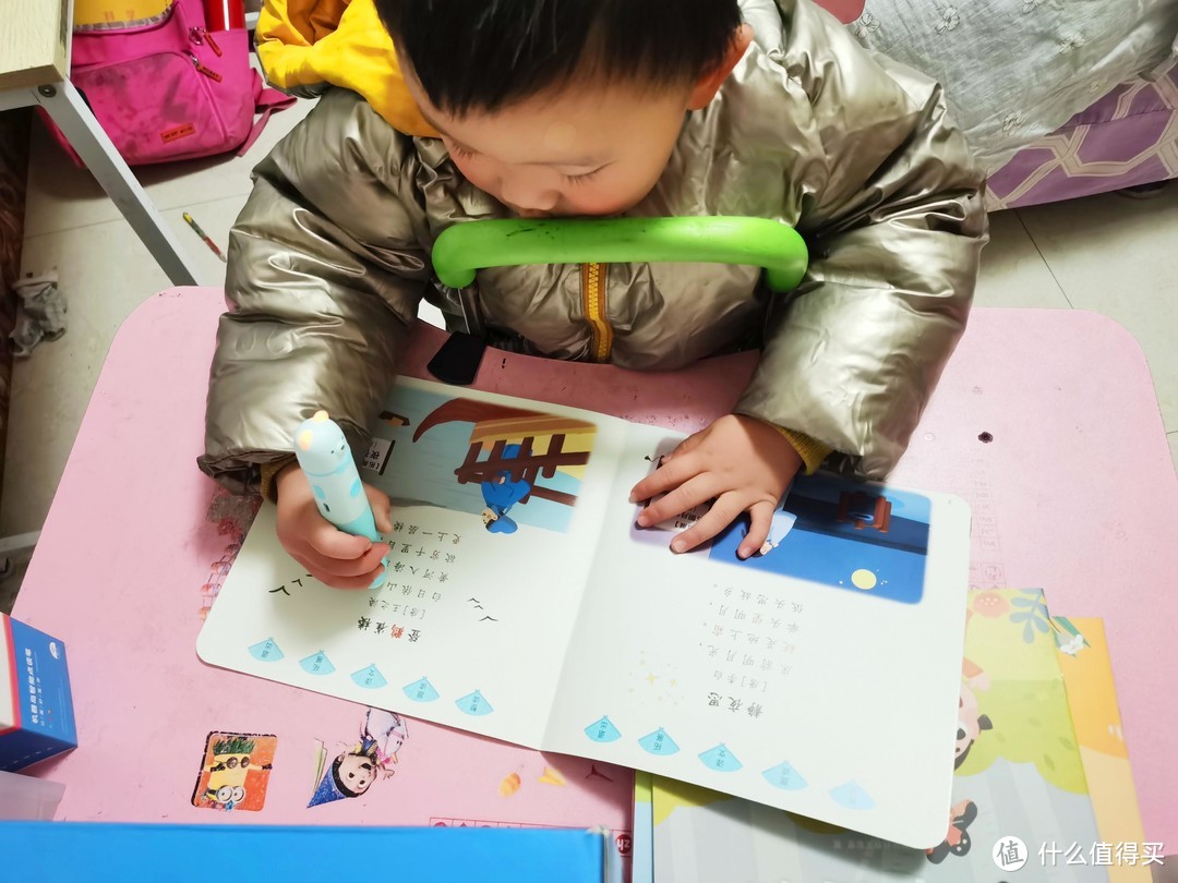 哪里不会点哪里，机器岛AI点读笔让孩子从启蒙开始爱上学习