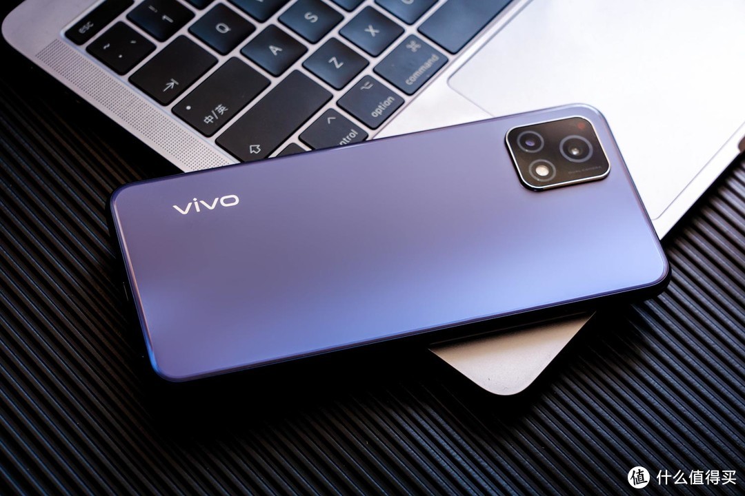 vivo Y52s千元5G手机体验：90Hz屏幕还有高清摄像