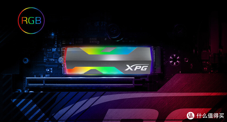 精致灯效、五年质保：ADATA威刚 发布XPG SPECTRIX S20G M.2 SSD固态硬盘
