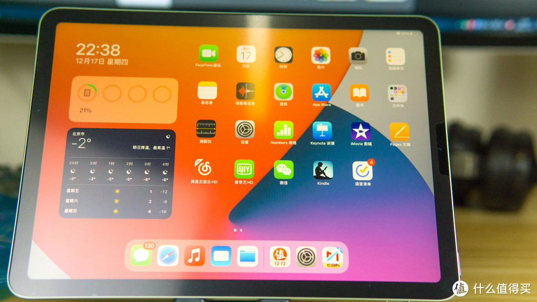 闲鱼入手激活不久的iPad Air4，真香！