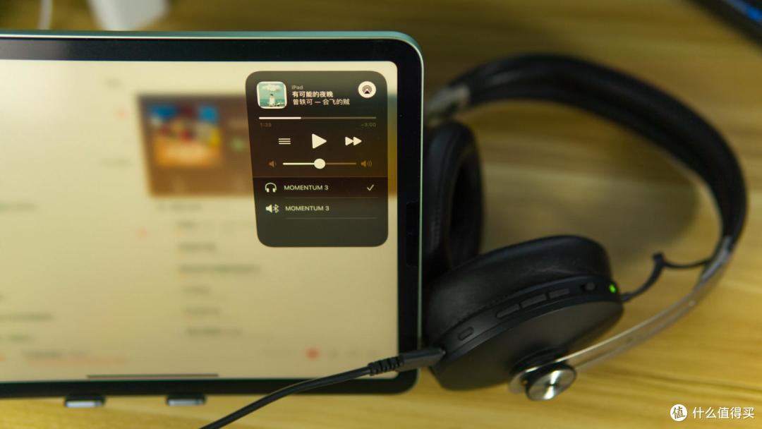 闲鱼入手激活不久的ipadair4真香