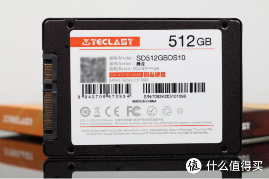 台电腾龙SATA SSD体验：纯国产“芯”，能行吗？