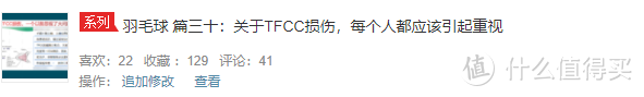 不知不觉就跟新30多篇了，很多都是水文，但是真心希望看的人能有所收获