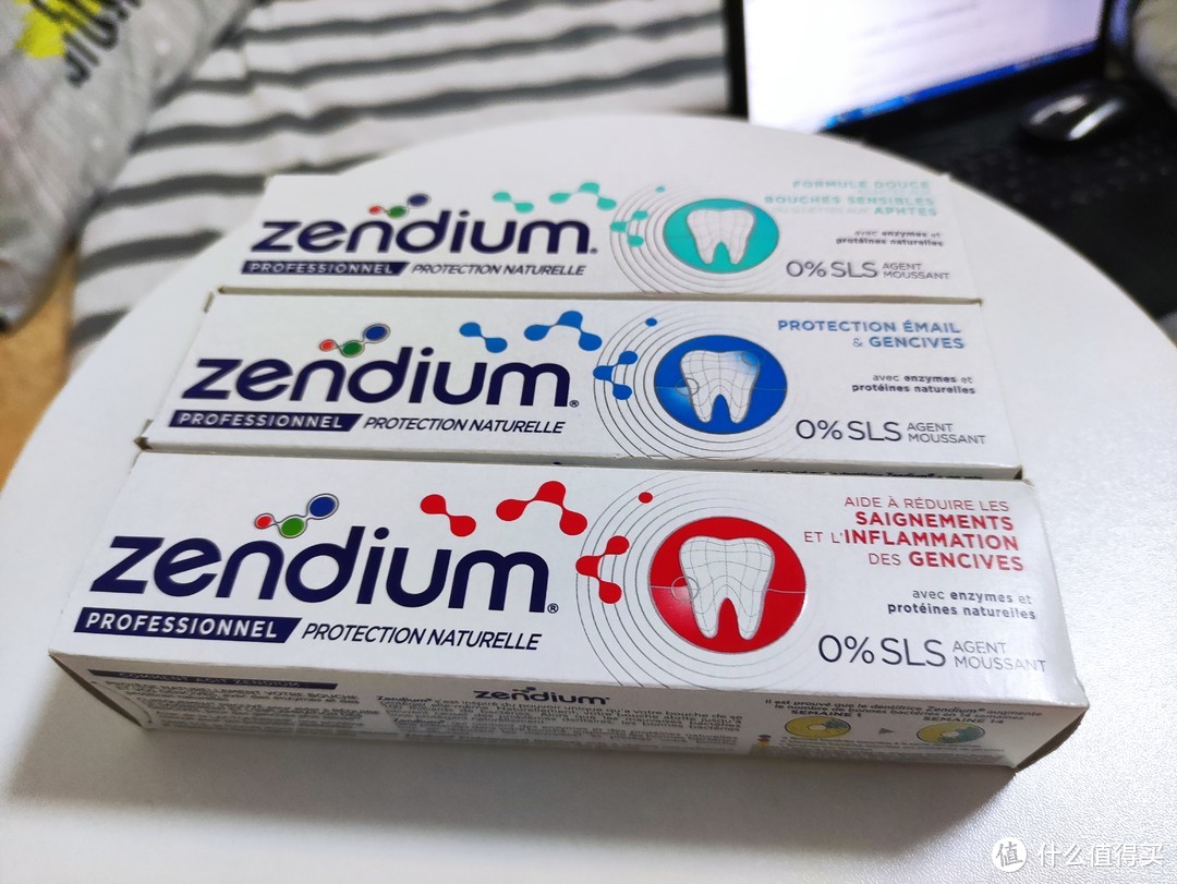 求人不如求己，ZENDIUM-口腔菌群动能素牙膏