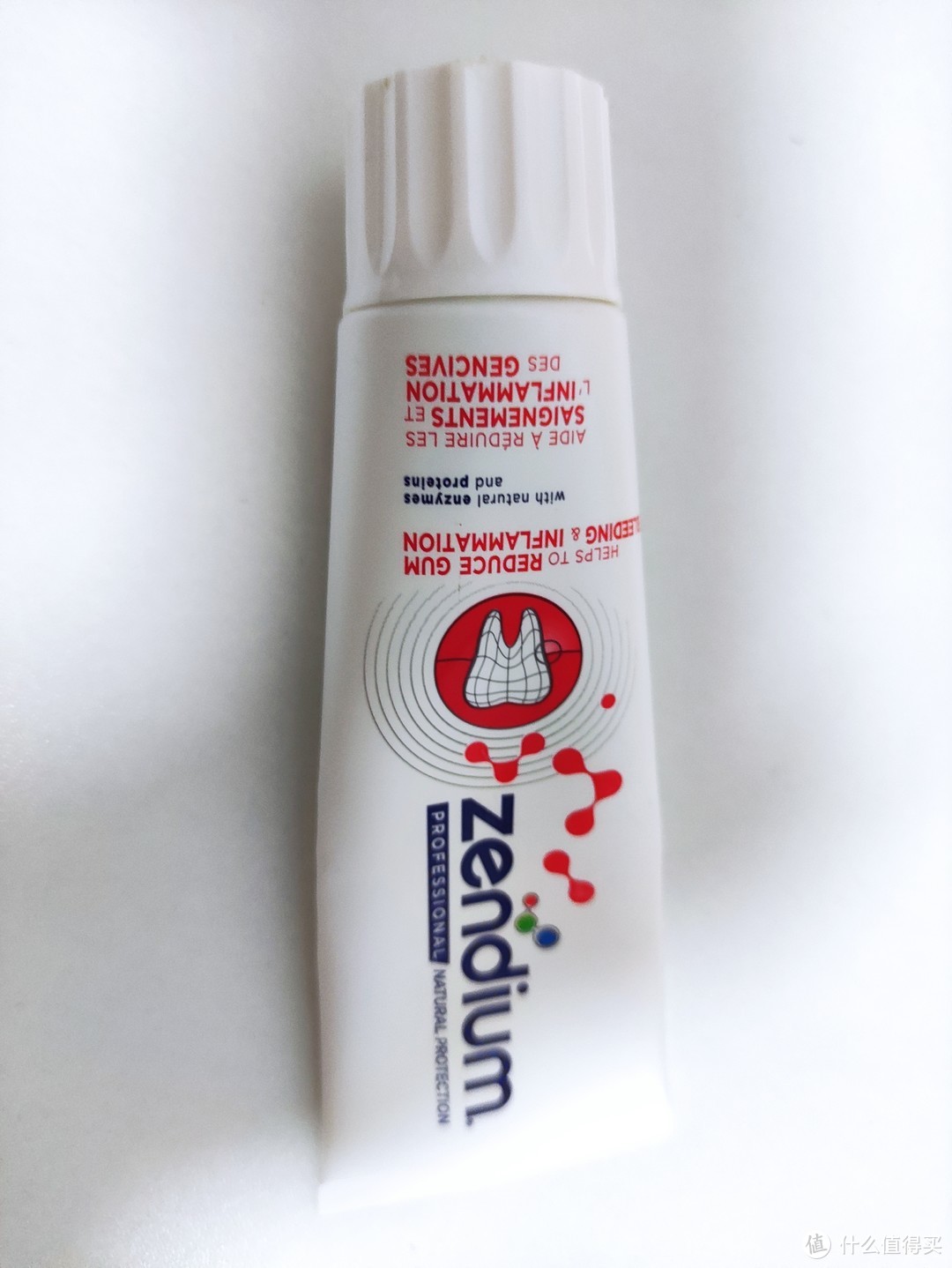 求人不如求己，ZENDIUM-口腔菌群动能素牙膏