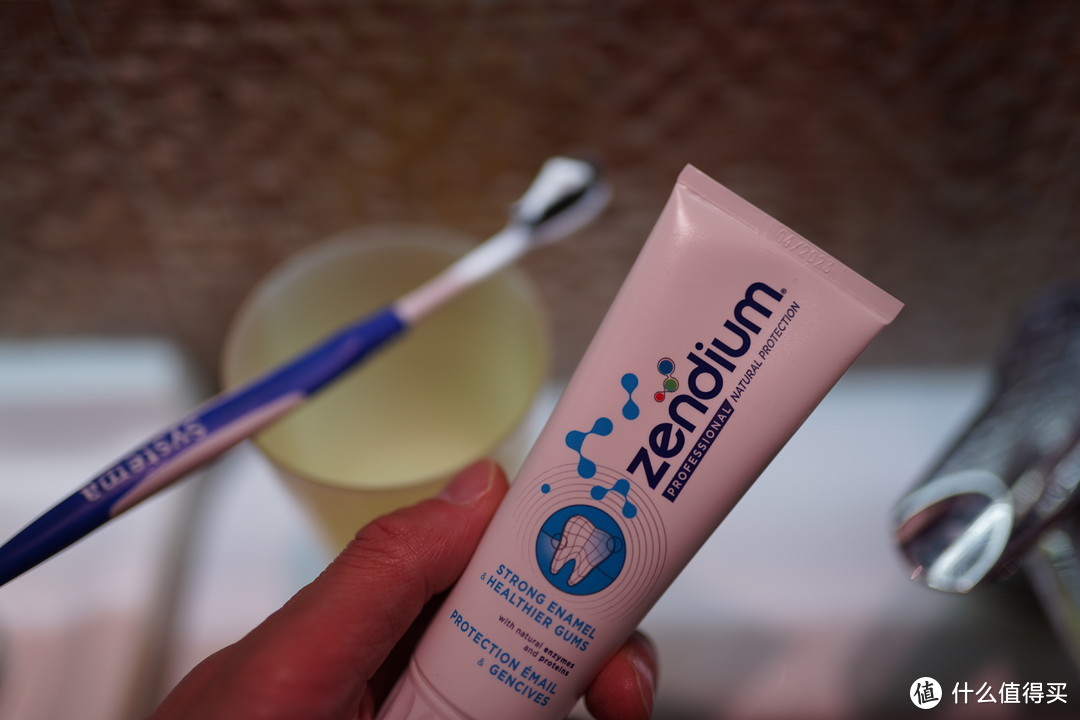 ZENDIUM-口腔菌群动能素牙膏-使用体验