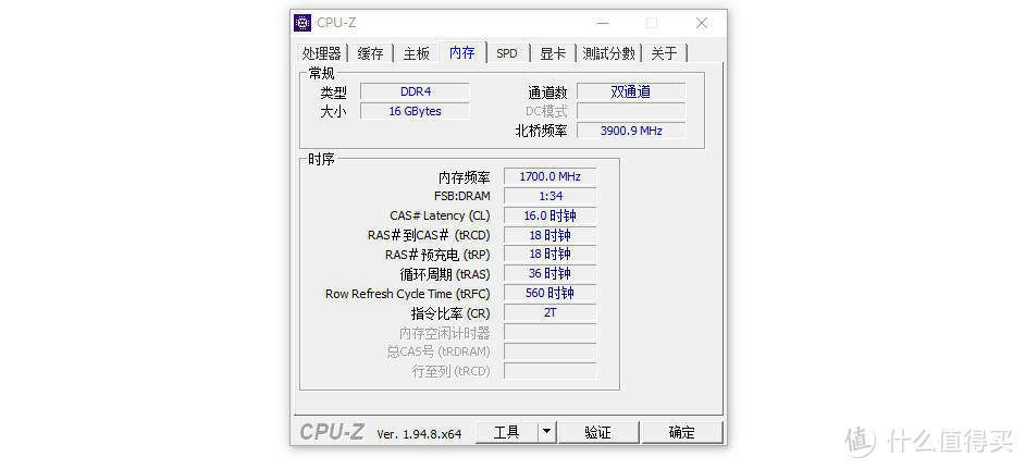 老字号还是稳定-金士顿雷电3200 8Gx2内存、500G固态A2000系列