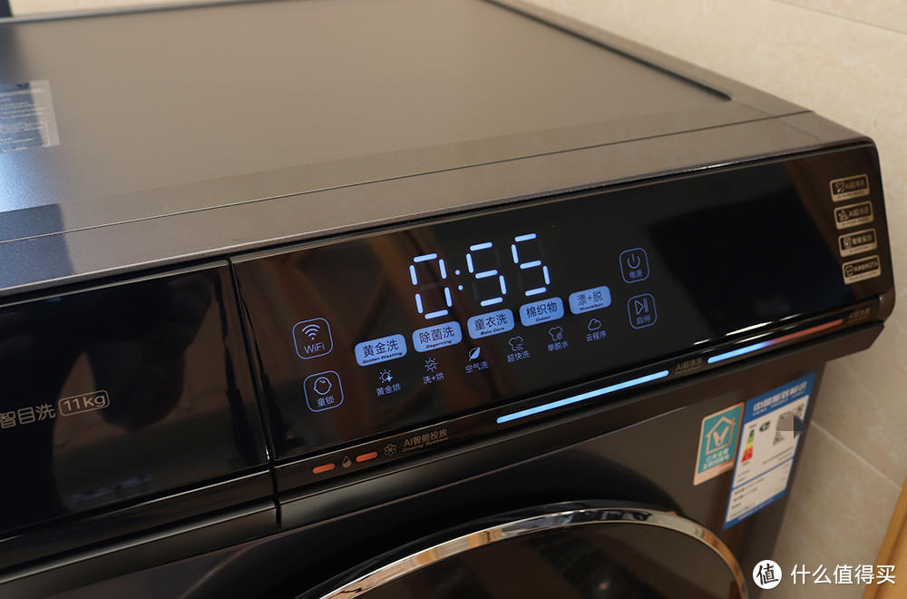 我家来了一款智能洗衣机：它能自主分辨衣物洁净状态自己调节洗涤时间？