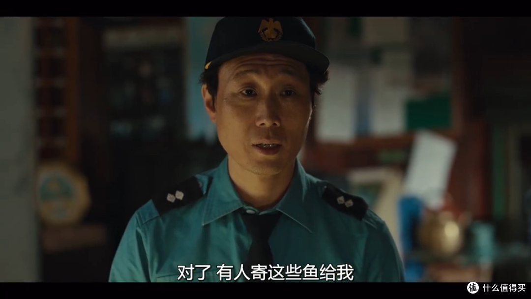 甜蜜家园第一集剧情介绍