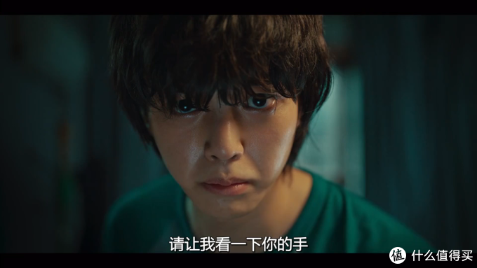 《甜蜜家园》第一集剧情介绍