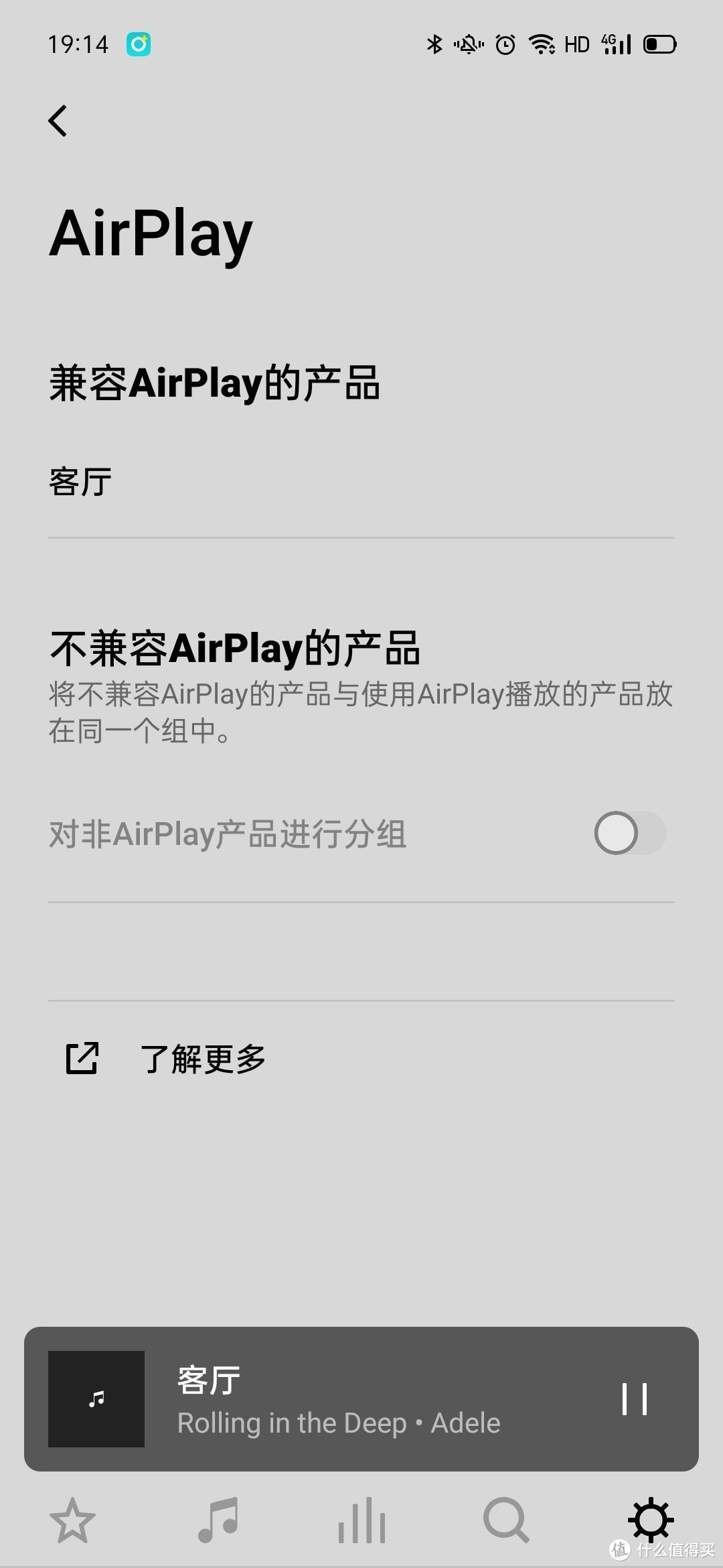 打造高颜值无线音响系统从Sonos Playbase回音壁开始