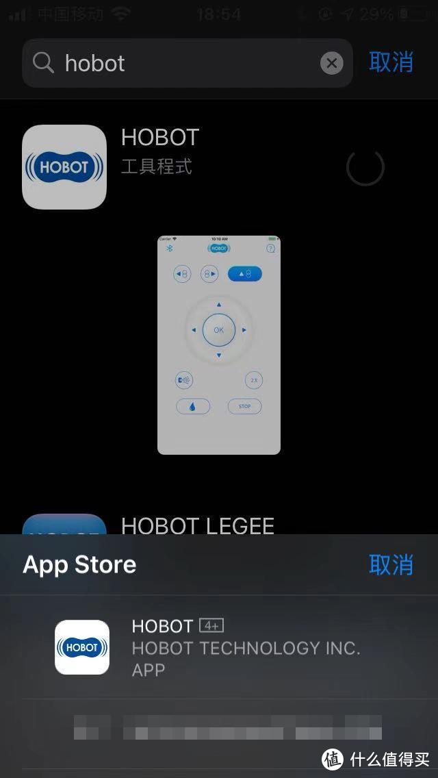 有了玻妞HOBOT388，大象承包了隔壁几栋楼的擦玻璃业务