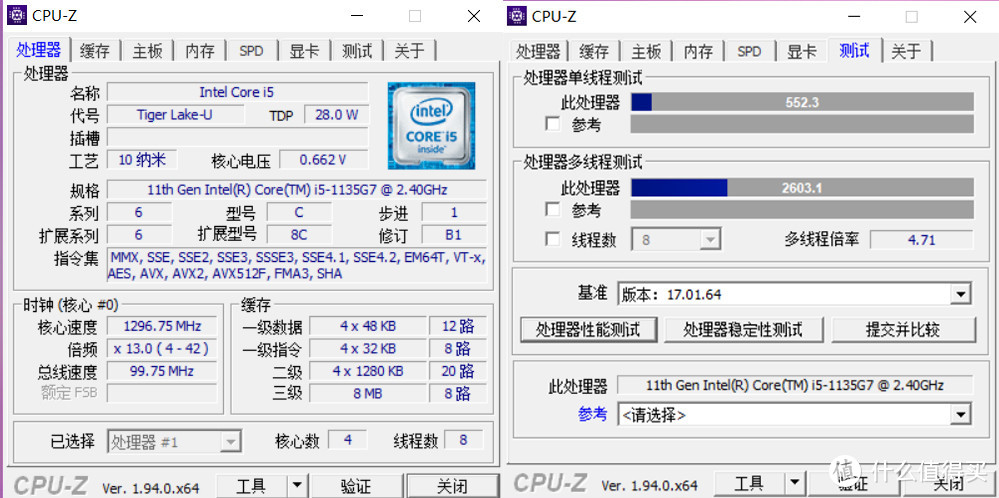 轻薄办公，性能均衡，华为MateBook D14十一代酷睿版体验