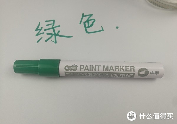 油漆笔测评，选一套适合自己的笔是多么的重要！