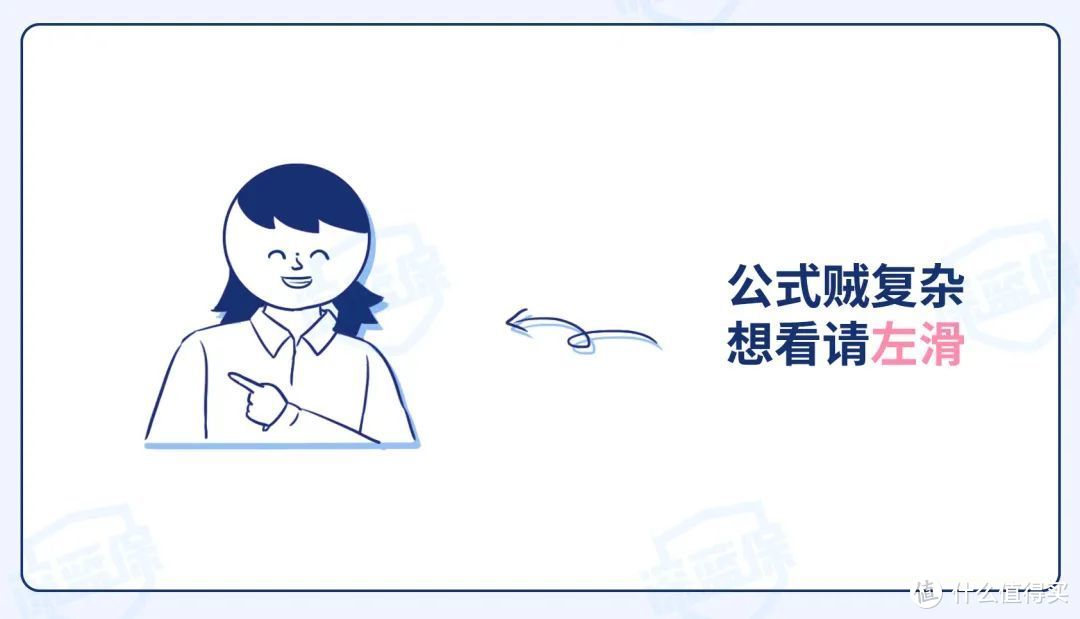 打了138次社保局电话，我总结了100条社保攻略小知识！